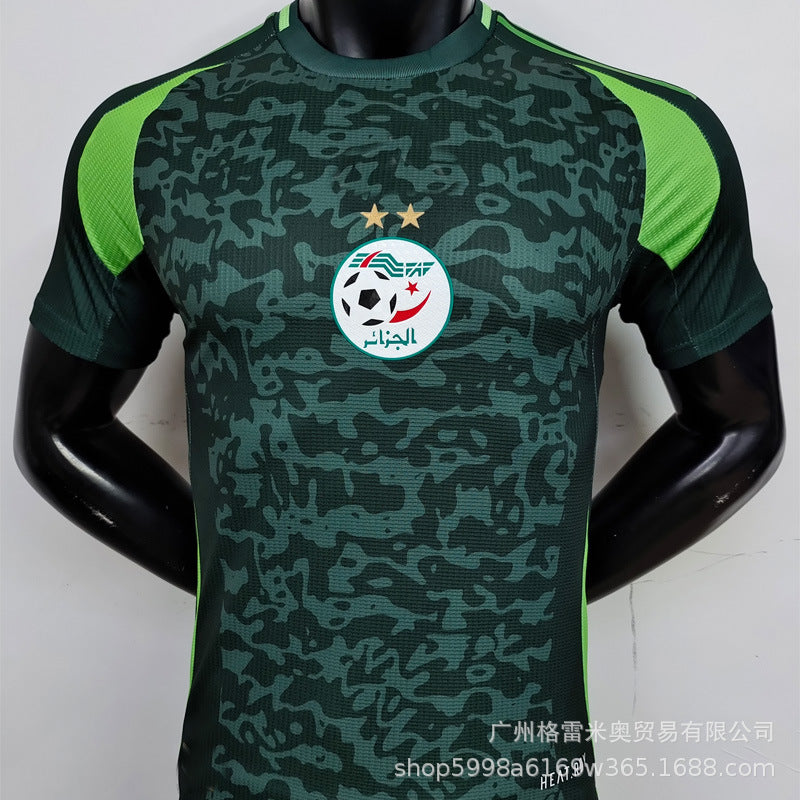 Maillot Algérie 24/25 Green