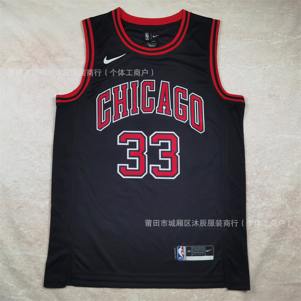 Maillot Vintage Chicago Bulls No 33 Pippen Black