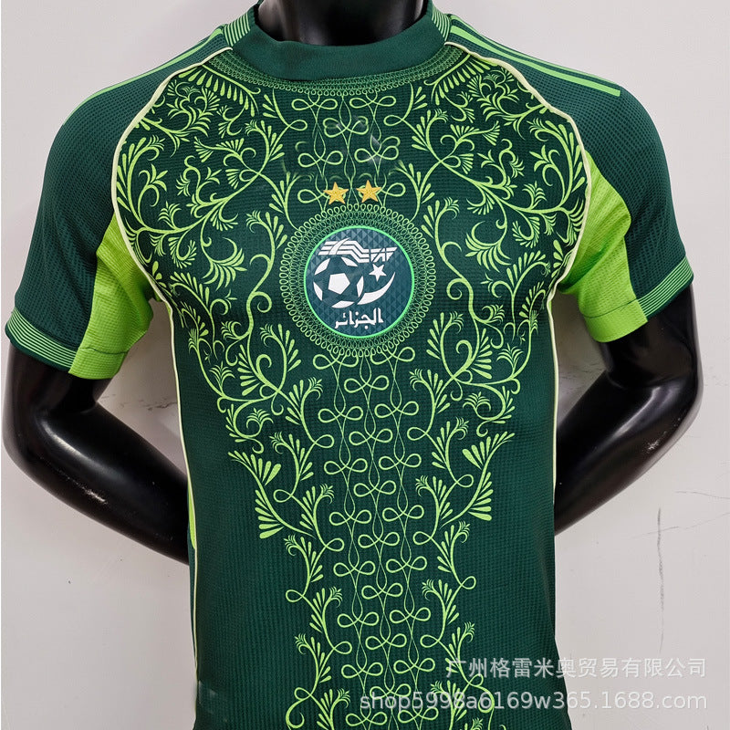 Algérie Spécial Edition Spéciale 24/25 Green