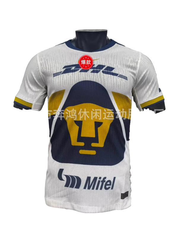 Maillot Pumas Domicile 25/26